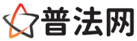 日喀则律师网-日喀则法律咨询,日喀则离婚律师,日喀则刑事律师,日喀则房产律师,日喀则法律顾问,日喀则律师事务所